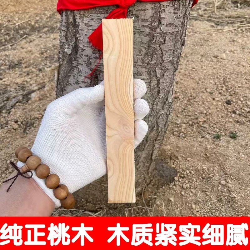 非遗手工黄铜哗啦棒桃木和拨浪鼓纯羊皮老式复古铃铛婴儿可啃咬,淘宝优惠券,粉丝福利购,淘宝优惠卷