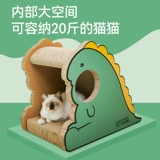 Hengs Little Dinarnut захватывает когти -когти с помощью когти, свежа