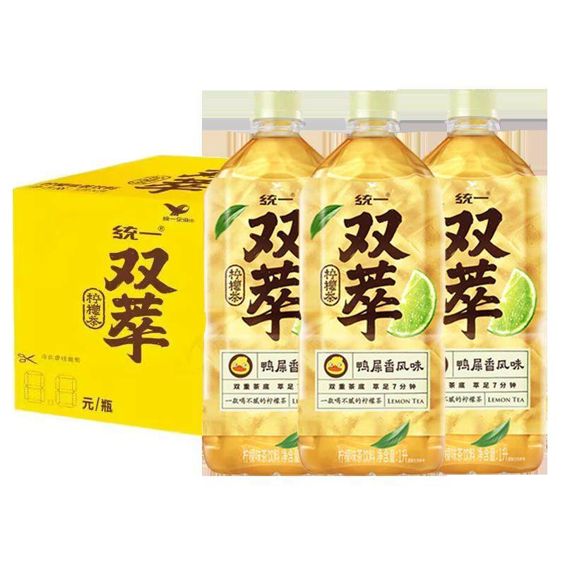 统一双萃柠檬茶鸭屎香风味1L*8瓶整箱特卖网红同款茶饮料yb,淘宝优惠券,粉丝福利购,淘宝优惠卷