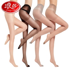 浪莎丝袜女薄款连裤袜