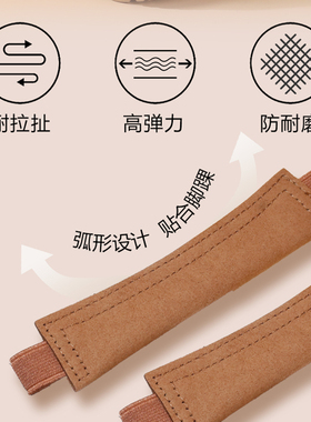 凉拖DIY改造鞋子勃肯鞋装饰带