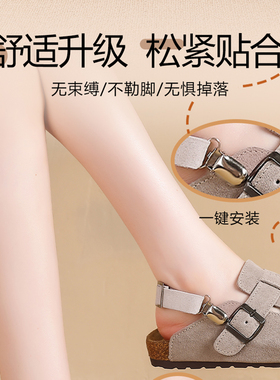 博肯鞋半码拖鞋春秋平底鞋防掉带