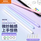 吉玛仕电容笔适用于苹果pencil触控笔ipad pencil手写笔一代ipencil2代ipad air8iPad12平板触屏笔平替防误触