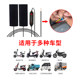 Motorcycle electric heated handlebar cover for winter travel