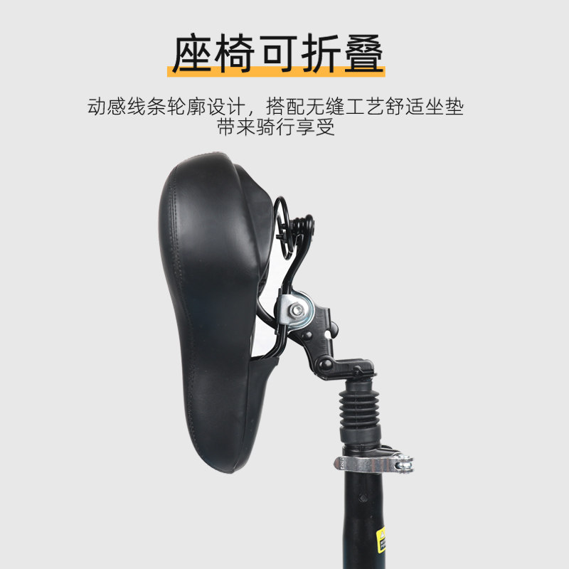 适用于小米滑板车座椅九号加装坐凳电动踏板车1s折叠通用配件9号,淘宝优惠券,粉丝福利购,淘宝优惠卷