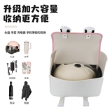 Emma Yuan Universe играет задним хвостом сумка с багажником с задним батареем Emma Electric Battery Car Pro Trunk