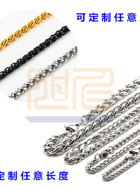 韩版百搭项链龙骨链、蛇骨链现货