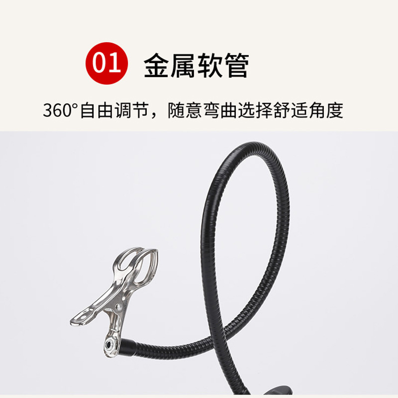 艾灸支架懒人固定配件悬灸架工具家用雷火灸器具旋转夹子艾条支架 - 图0