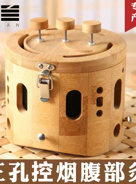 一兰无烟家用腹部新型悬灸随身灸