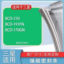 Apply Samsung Refrigerator BCD-210 191FN 170GN 170GN sealing strip magnetic sealing ring