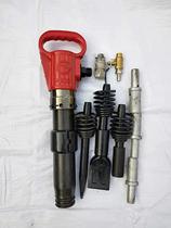 Pneumatic Percussion Rod God Force Rod Wind Pick TIRE REPAIR TIRE TOOL PNEUMATIC SHOVEL TIRE SHOVEL TIRE WORK TOOL