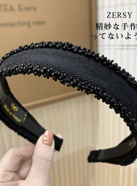 甜美风网红小香串珠棉质防滑头箍