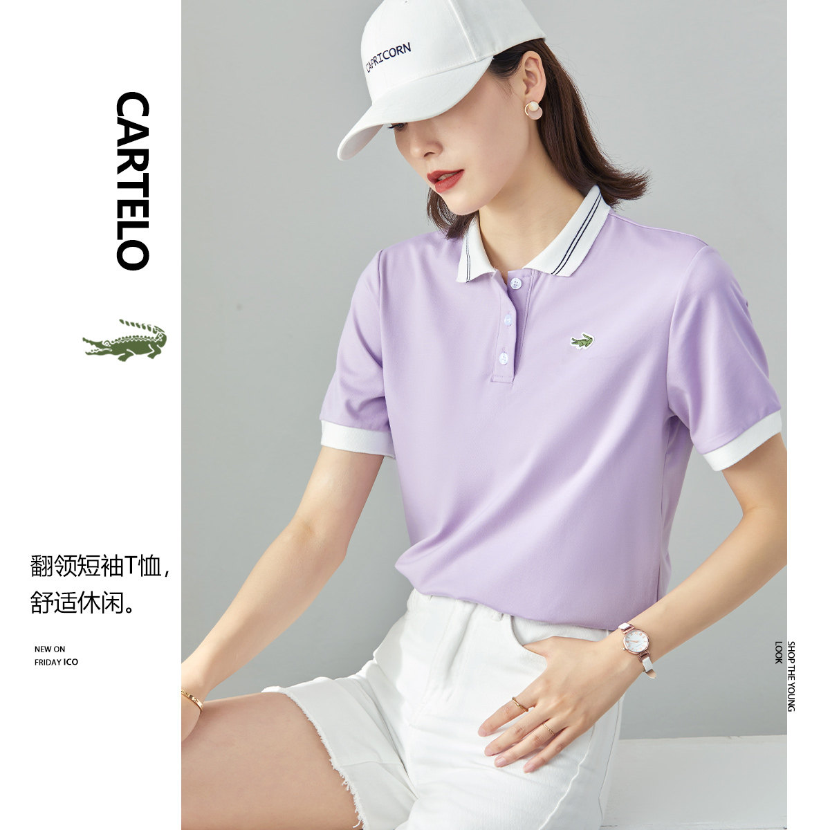 卡帝乐鳄鱼女装蓝色日系运动polo衫 carteloladiesT恤