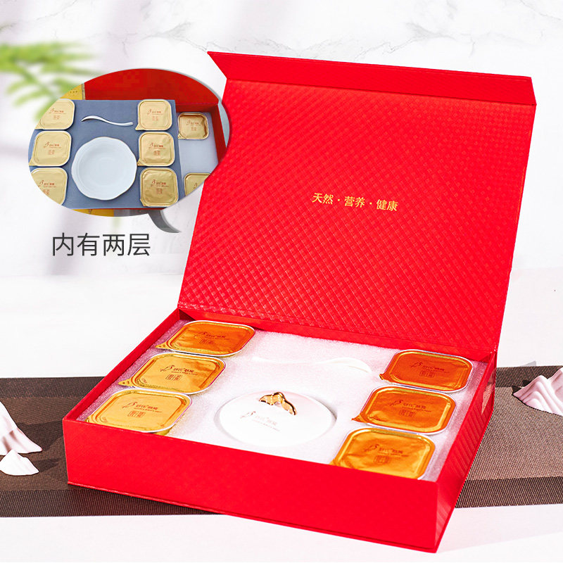 好氏燕之悦冻干即食银耳燕窝即冲银耳燕窝羹营养代餐伴手礼礼盒装,淘宝优惠券,粉丝福利购,淘宝优惠卷