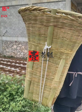 壹菀贩竹背篓云贵川背篓农村背篓