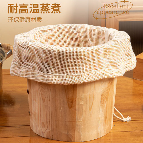 纯棉蒸饭袋木桶蒸饭网袋耐高温加厚食品级饭团网布商用蒸饭巾笼布 - 图0