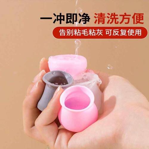 静音桌椅脚套加厚耐磨凳子桌脚保护套沙发凳脚防滑矽胶椅子矽胶垫 - 图1