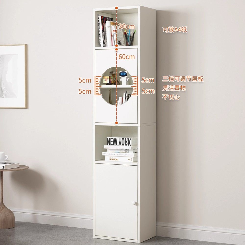 书架置物架落地家用一体靠墙收纳柜子储物柜儿童学生多层带门书柜,淘宝优惠券,粉丝福利购,淘宝优惠卷