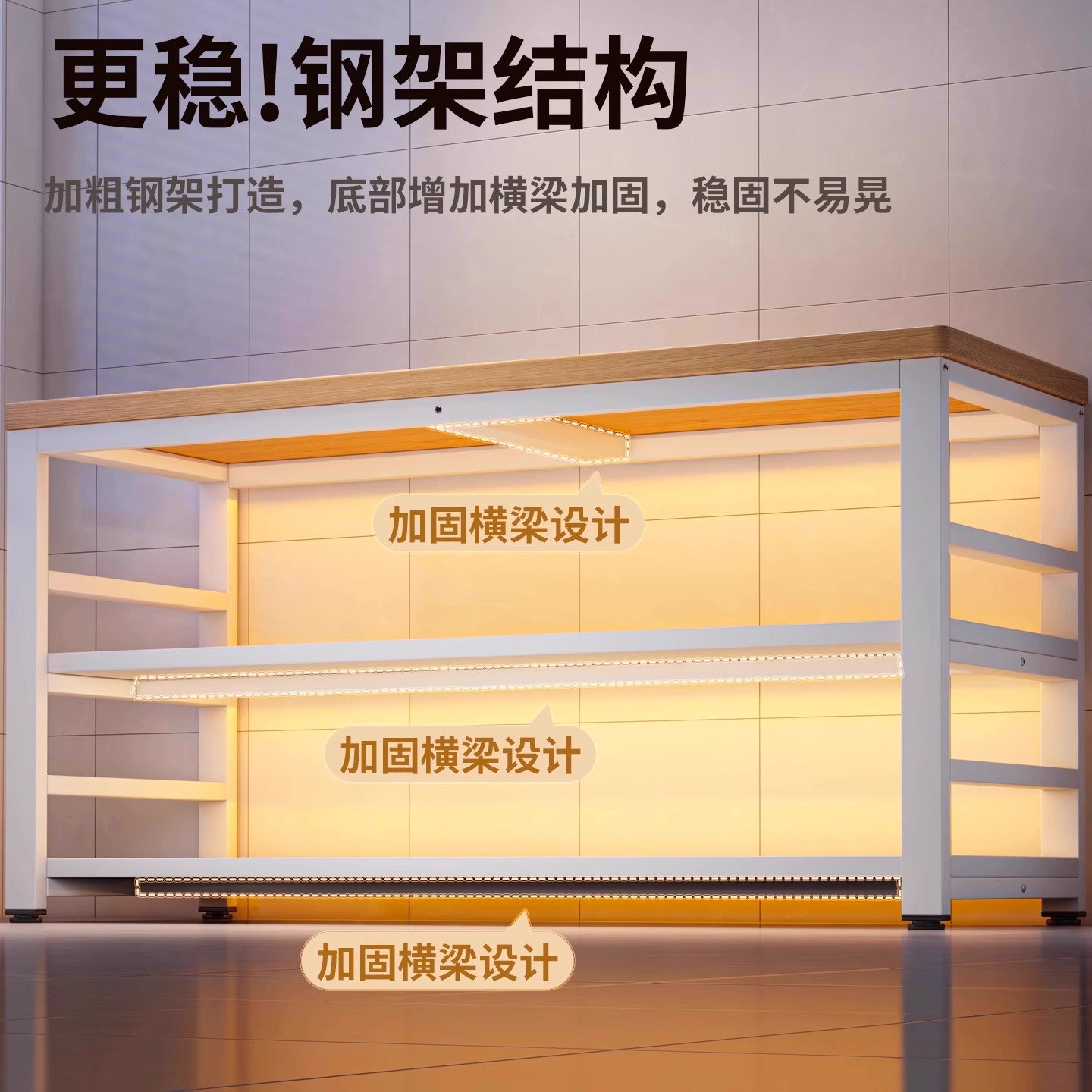 厨房小桌子切菜桌长方形长条桌备餐操作台多层多功能微波炉置物架,淘宝优惠券,粉丝福利购,淘宝优惠卷