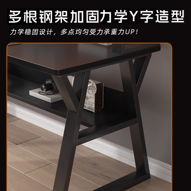 洞洞板电脑桌台式家用书桌书架一体桌子工作台学习桌卧室电竞桌椅,淘宝优惠券,粉丝福利购,淘宝优惠卷