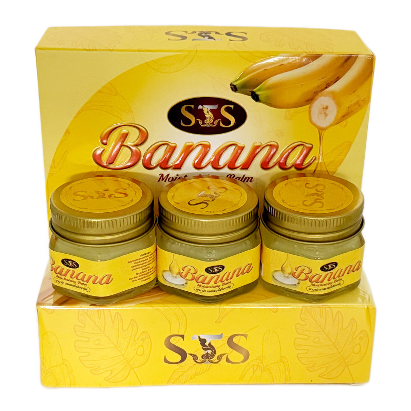 泰国原装STS暹罗香蕉膏滋润修复手脚皮肤开裂防裂膏保湿膏护足霜,淘宝优惠券,粉丝福利购,淘宝优惠卷