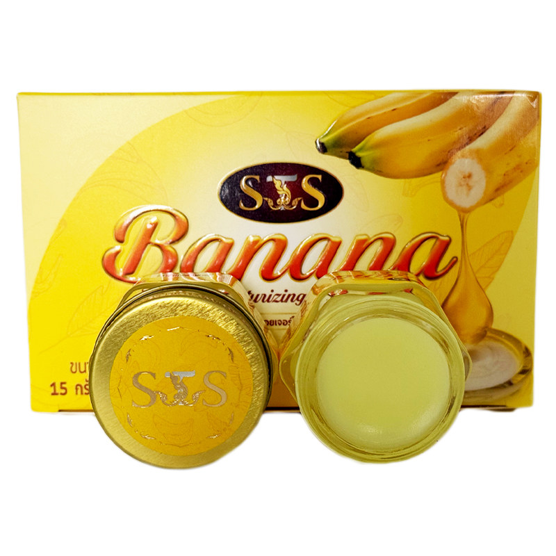 泰国原装STS暹罗香蕉膏滋润修复手脚皮肤开裂防裂膏保湿膏护足霜,淘宝优惠券,粉丝福利购,淘宝优惠卷