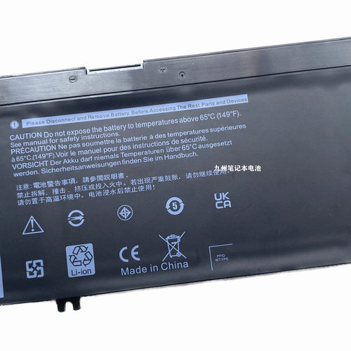适用戴尔Inspiron 13  33YDH 7778 7779 P75F P35E P80G P89G电池 - 图1