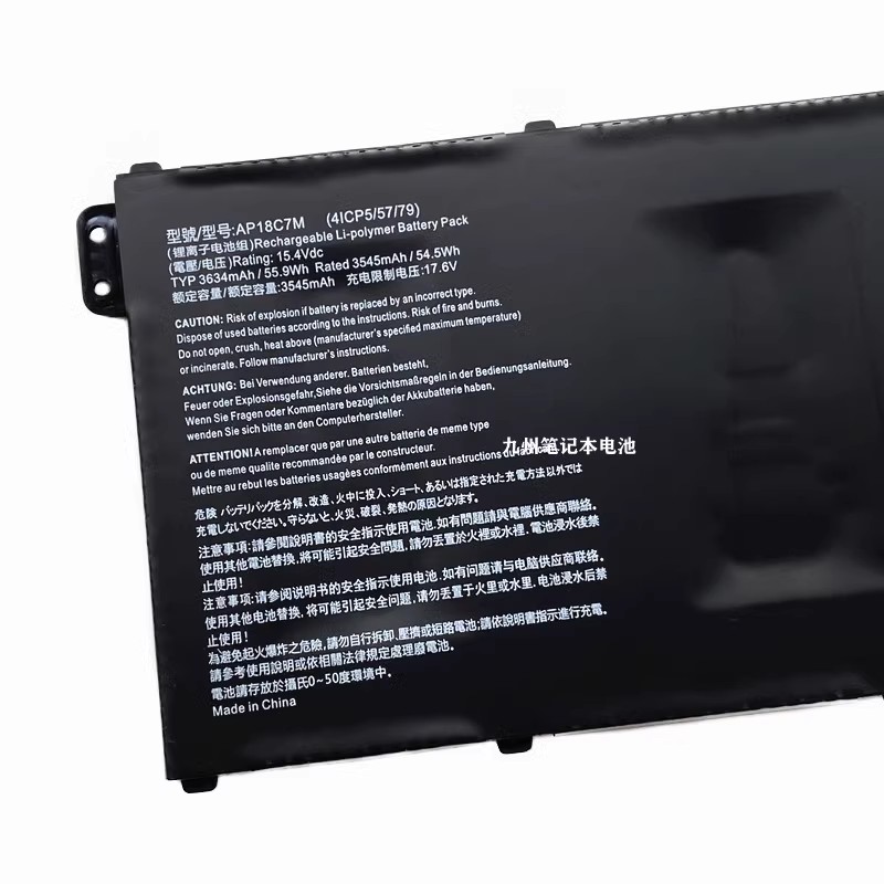 适用宏碁 N19H3 N19W3 SF514-54G/55TA SF313-52 AP18C7M电脑电池 - 图1