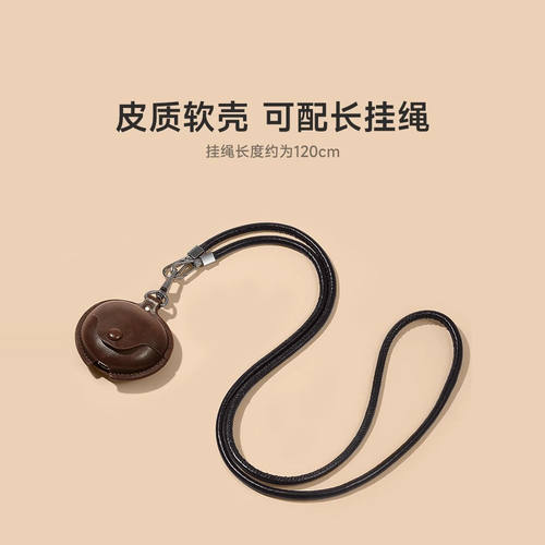 适用华为freeclip耳机保护壳freebuds7i套挂绳脖一体式6i蓝牙pro4新款se2无线4e仓i6高级感clip耳夹式保护套 - 图0