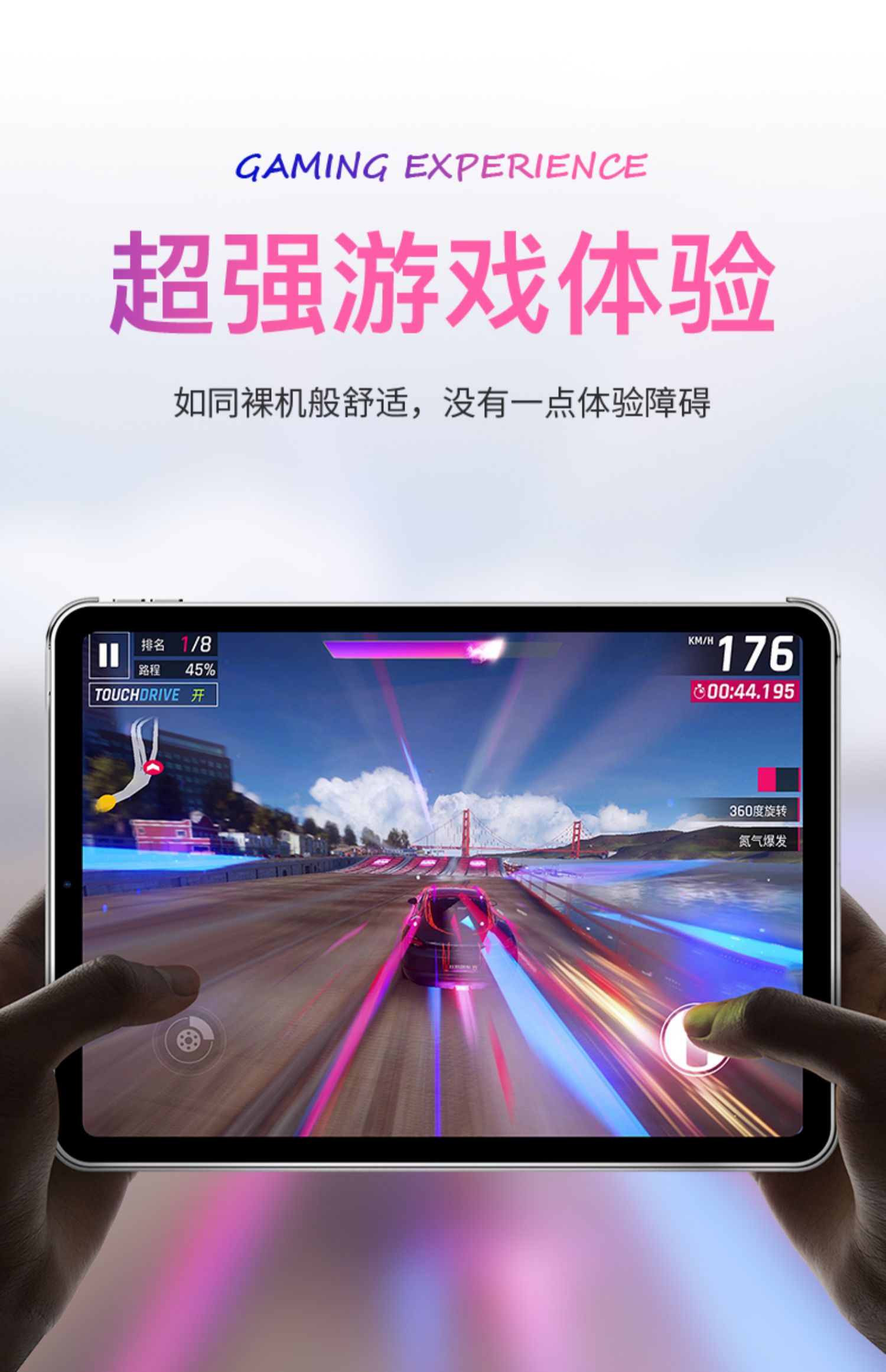 辰财适用于VIVO Pad2磁吸壳2023新款12.1英寸平板电脑保护套透明磨砂带铁都能吸-图3