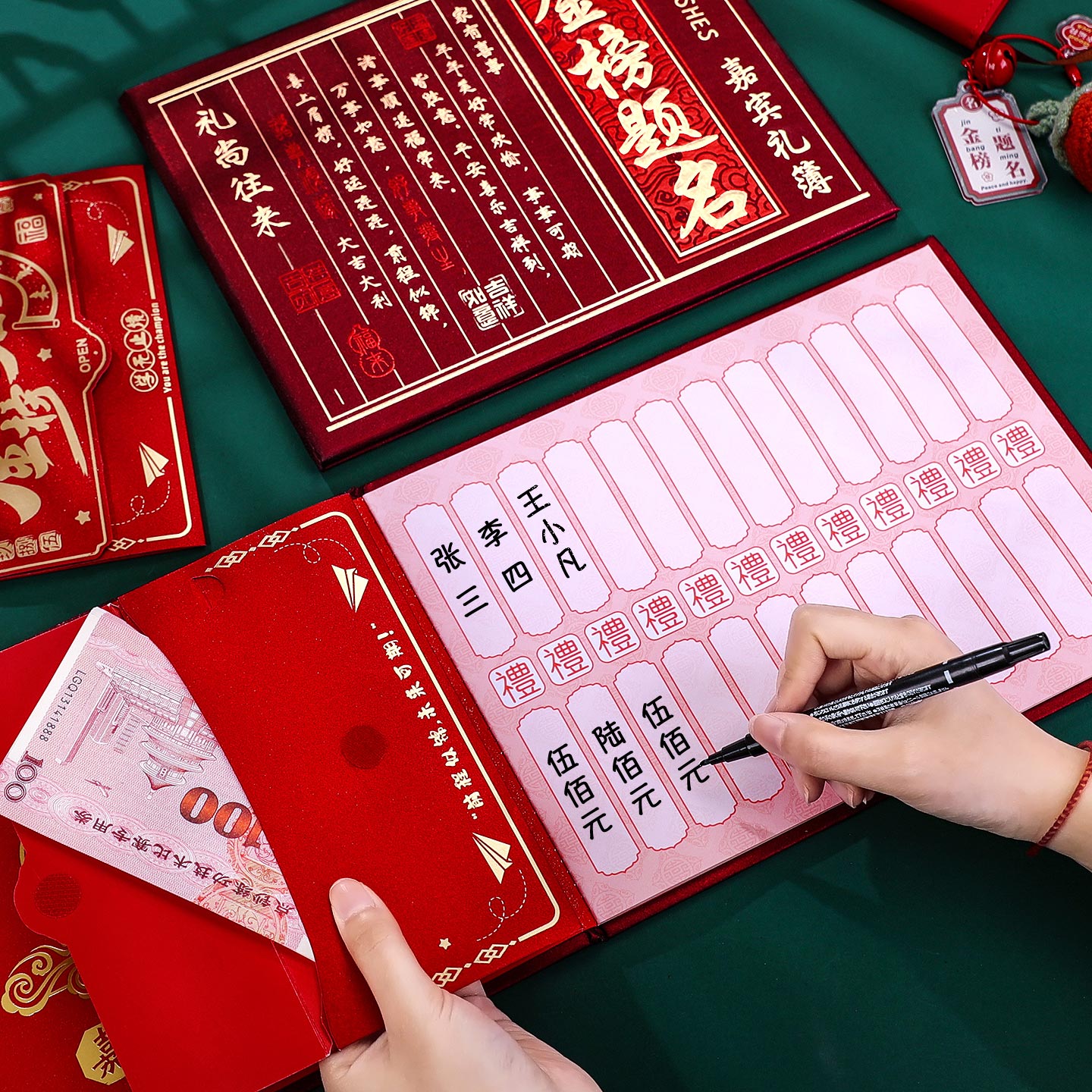 图4