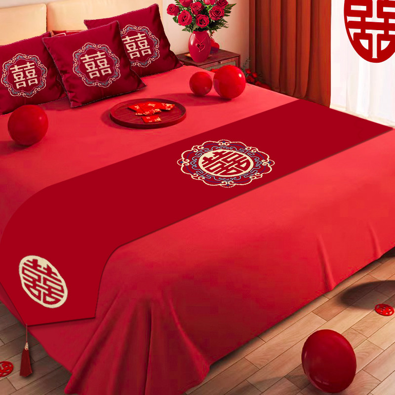 床尾巾结婚专用红色床旗婚房布置卧室婚床床垫小搭巾婚庆用品大全,淘宝优惠券,粉丝福利购,淘宝优惠卷