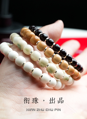足银9999隔片高级感十足
