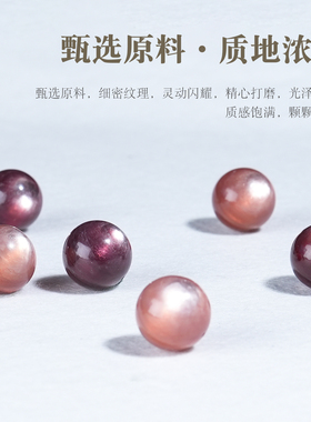 粉锂云母圆珠紫锂云母散珠