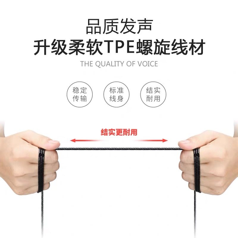 通用安卓耳机手机音乐可爱男女游戏运动带麦K歌入耳式重低音学生,淘宝优惠券,粉丝福利购,淘宝优惠卷