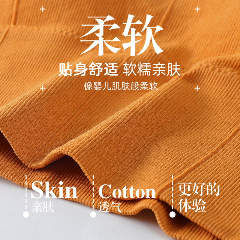 卡卡美背抖音同款网红爆款u型抹胸 花衣束吊带/背心/T恤