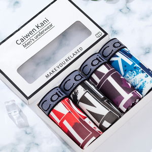 石墨烯裆抗菌夏季男内裤