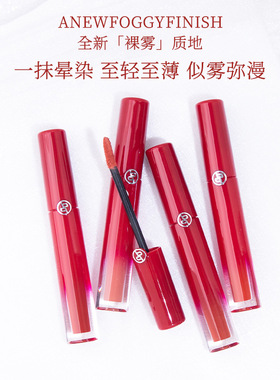 xzp唇釉红管405烂番茄哑光丝绒口红206   102新色214正品礼盒装