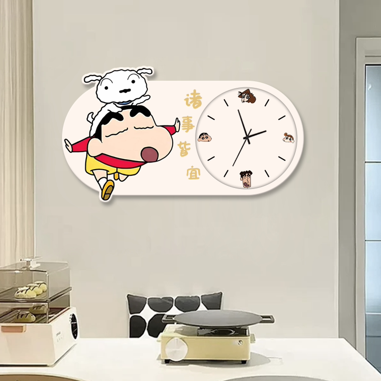 蜡笔小新款简约现代家用静音卡通动画钟表画客厅装饰画挂钟画挂墙,淘宝优惠券,粉丝福利购,淘宝优惠卷