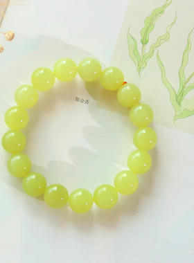 和田玉精品黄玉鸡油黄玉手串珠串送礼正品玉带证书高品质玉石12mm