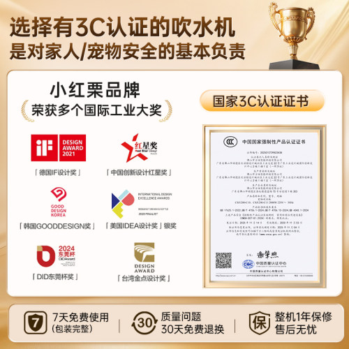 小红栗宠物吹水机狗狗专用吹风机拉毛一体大型犬洗澡吹干神器家用 - 图3
