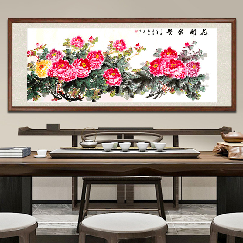 纯手绘国画牡丹挂画新中式客厅花开富贵装饰画鸿运当头山水墙壁画
