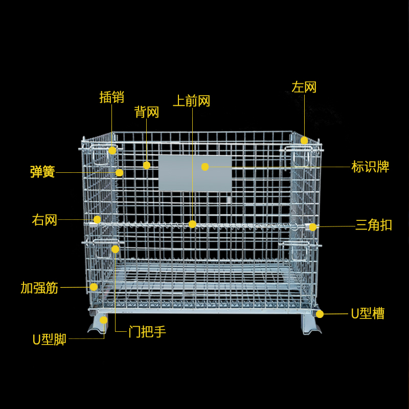 仓储笼折叠式铁框蝴蝶铁皮周转箱超大铁推周转物流折叠仓储笼 - 图0