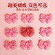 Pink girly heart big bow decorated cookies