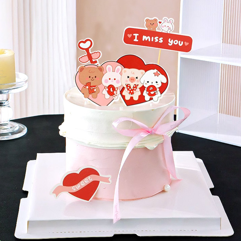 情人节蛋糕装饰我爱你熊兔插件爱心love插卡女神节甜品烘焙插卡