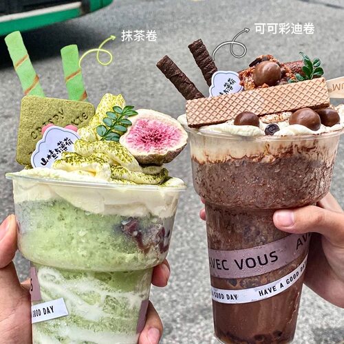 彩迪卷巧克力棒蛋糕装饰插件注心蛋卷威化饼干冰淇淋酸奶碗小料 - 图2