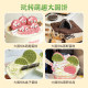 Pink biscuit cake decoration chocolate biscuit crushed cherry blossom strawberry sandwich independent small package casual snacks