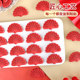 Fan biscuit cake decoration new Chinese style national style red fan-shaped ornament birthday birthday dessert baking plug-in