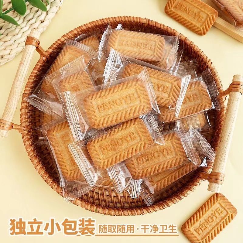 Special ingredients for baking Belgian-style caramel biscuits