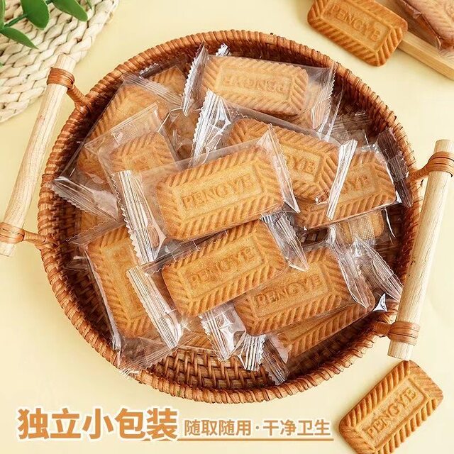 Special ingredients for baking Belgian-style caramel biscuits